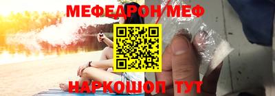 марки lsd Северобайкальск