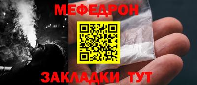 марки lsd Северобайкальск