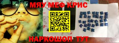 марки lsd Северобайкальск