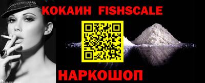 марки lsd Северобайкальск
