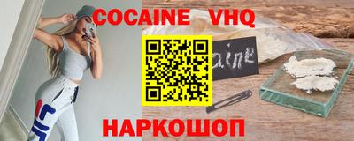 мескалин Свободный