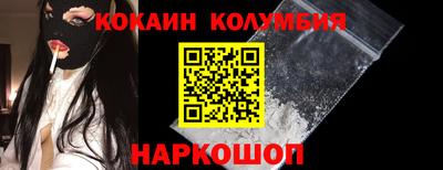 марки lsd Северобайкальск