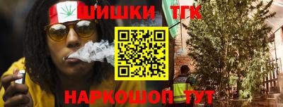 марки lsd Северобайкальск