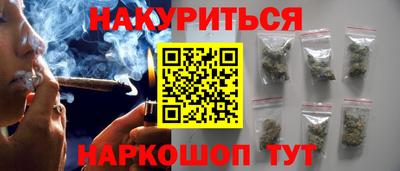 марки lsd Северобайкальск