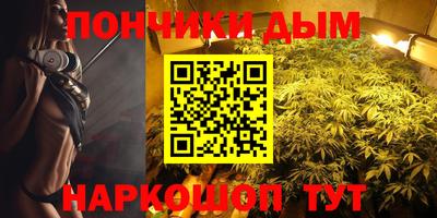 марки lsd Северобайкальск