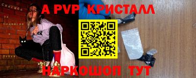 мескалин Свободный