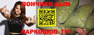 марки lsd Северобайкальск