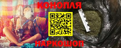 мескалин Свободный