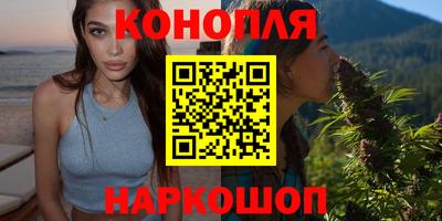 марки lsd Северобайкальск