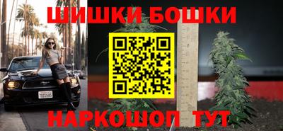 мескалин Свободный