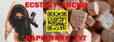 мескалин Свободный