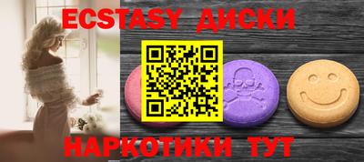 мескалин Свободный