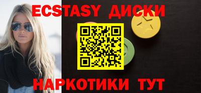 мескалин Свободный