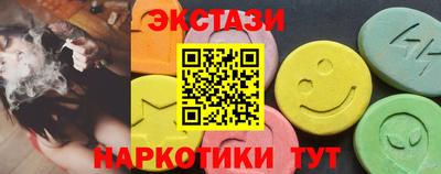 марки lsd Северобайкальск