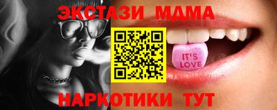 мескалин Свободный