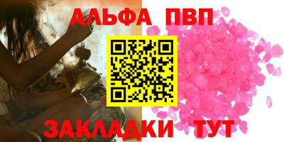 мескалин Свободный