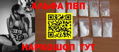 мескалин Свободный