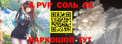 марки lsd Северобайкальск
