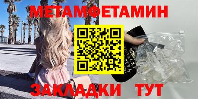 мескалин Свободный