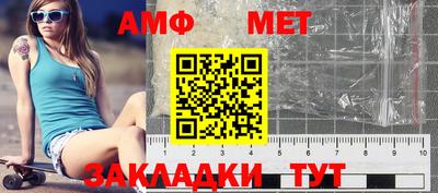 мескалин Свободный