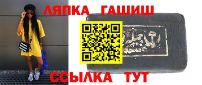 мескалин Свободный