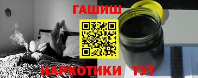 мескалин Свободный