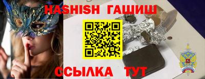 мескалин Свободный