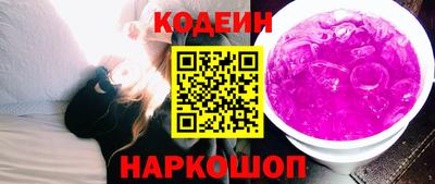 мескалин Свободный